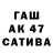 МДМА кристаллы InsineTeam