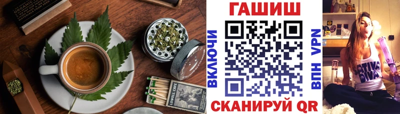 Еда ТГК конопля  хочу наркоту  Брюховецкая 