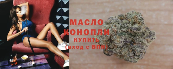 кокаин перу Вяземский