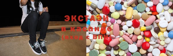кокаин колумбия Володарск