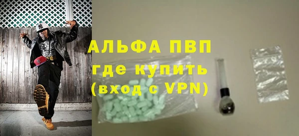 кокаин колумбия Володарск