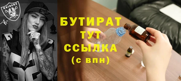 прущий лед Вязники