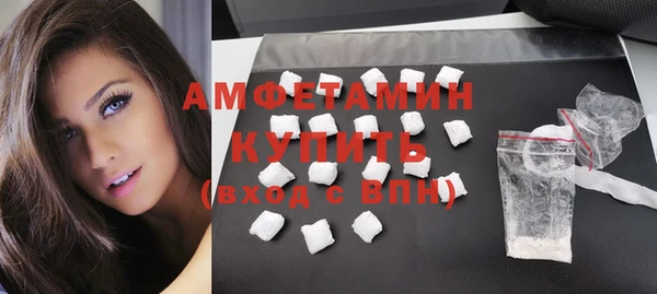 кокаин колумбия Володарск