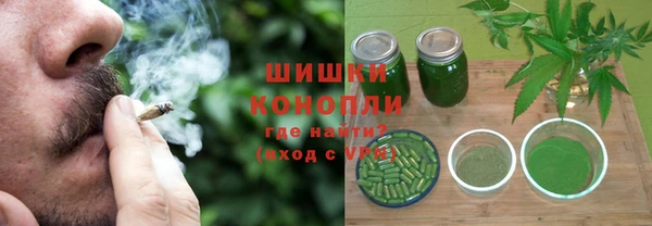 кокаин колумбия Володарск