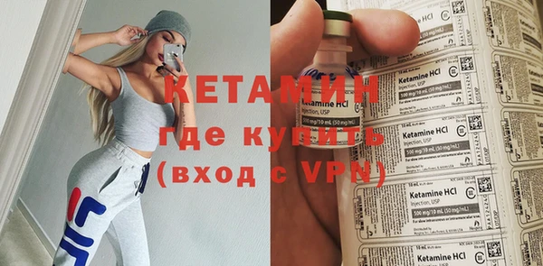 кокаин колумбия Володарск