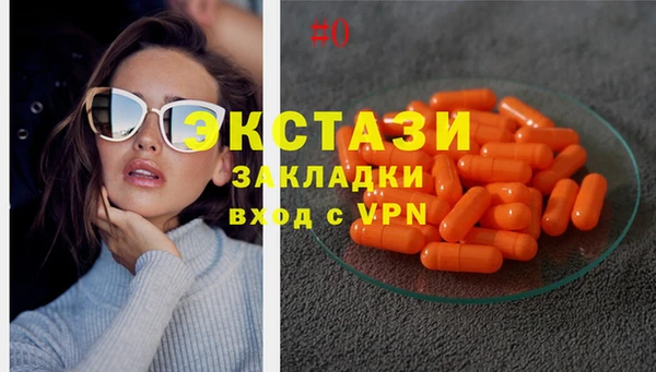 кокаин колумбия Володарск