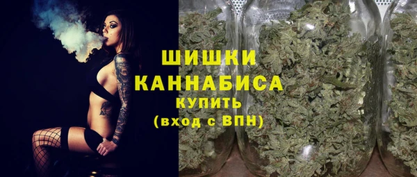 кокаин колумбия Володарск