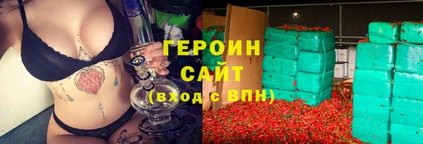 кокаин колумбия Володарск