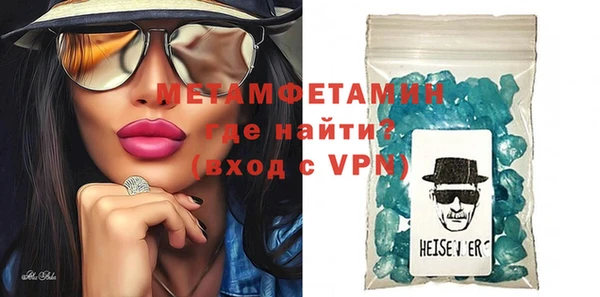 кокаин колумбия Володарск