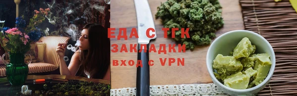 кокаин колумбия Володарск