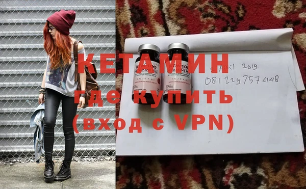 кокаин колумбия Володарск
