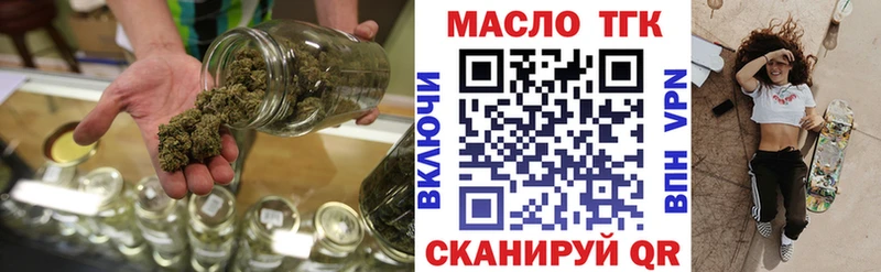 darknet Telegram  ссылка на мегу tor  Брюховецкая  ТГК Wax 